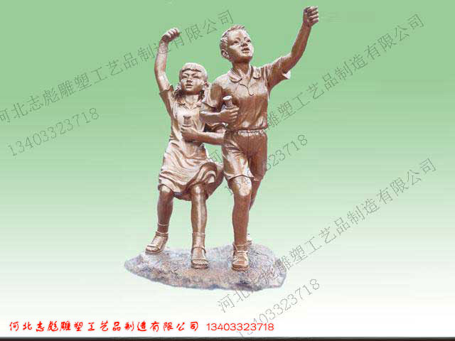 儿童人物铜雕像