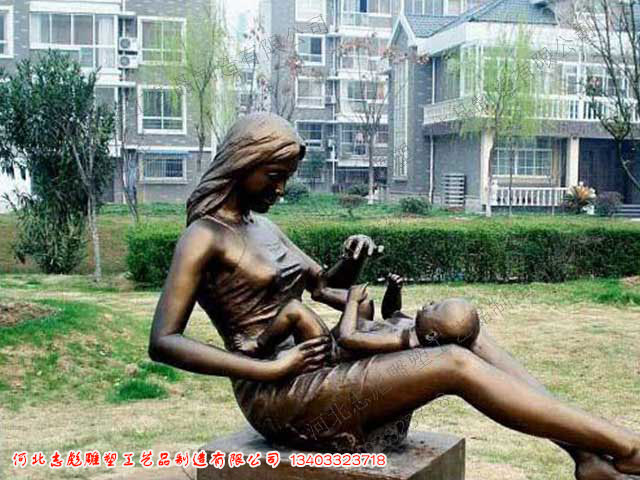 铜雕母子像人物雕塑