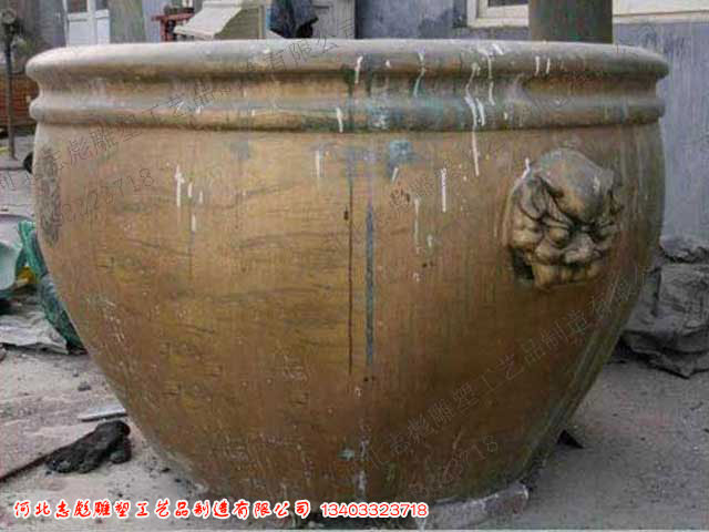 铜雕水缸