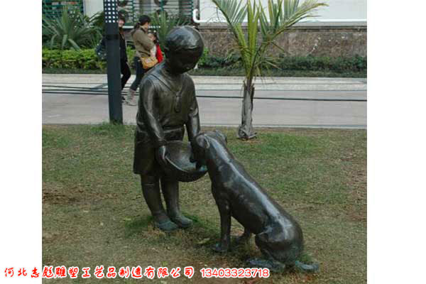 园林儿童雕塑