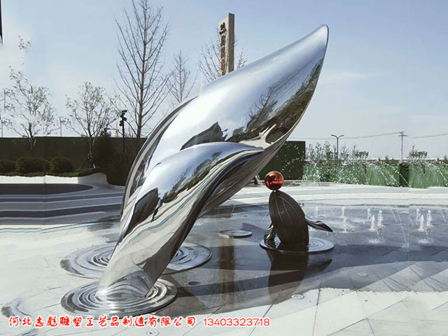 海豚广场不锈钢雕塑